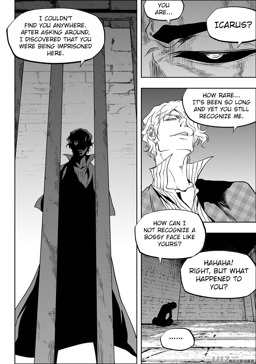 Page 4 of Chapter 246