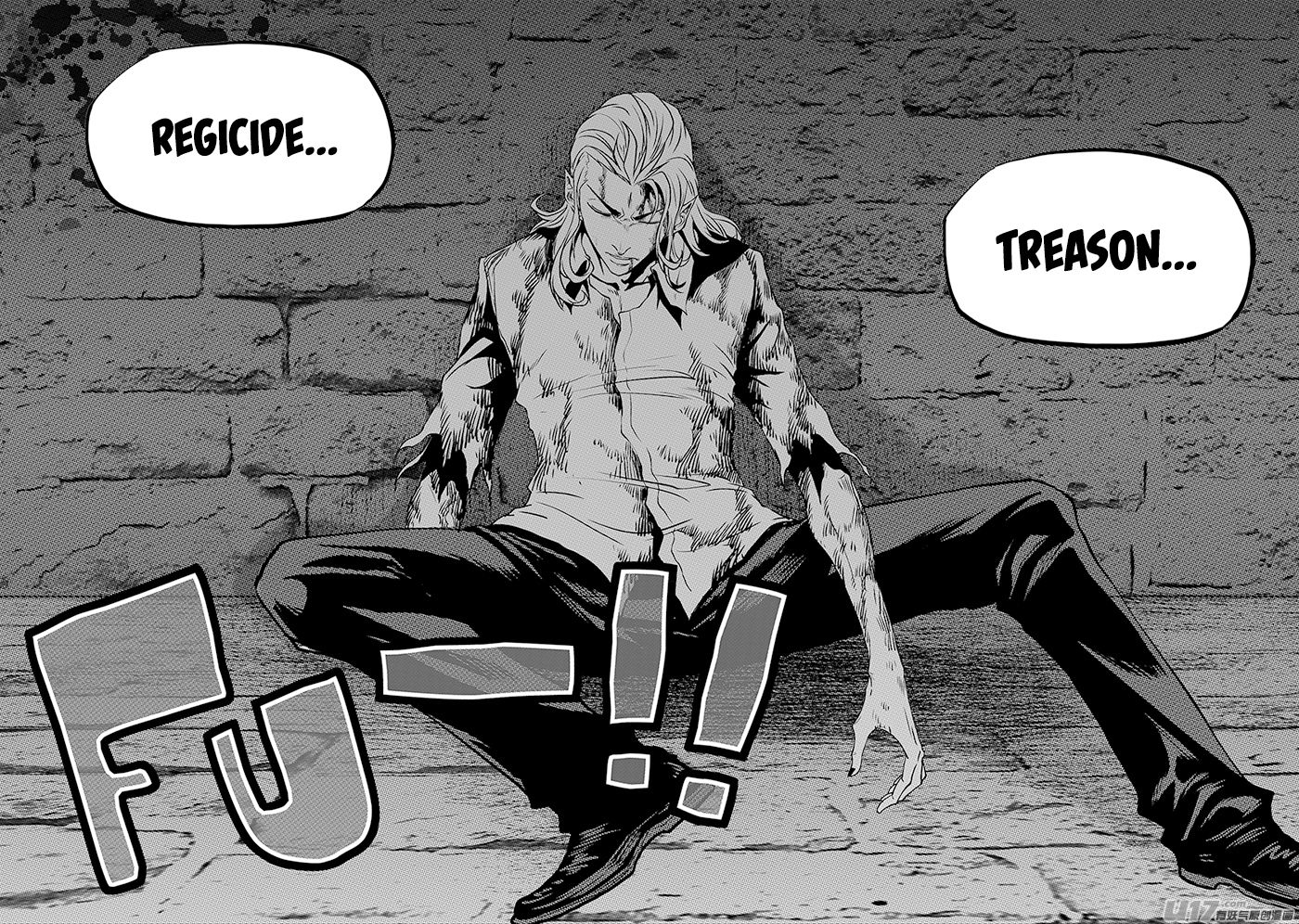 Page 5 of Chapter 246