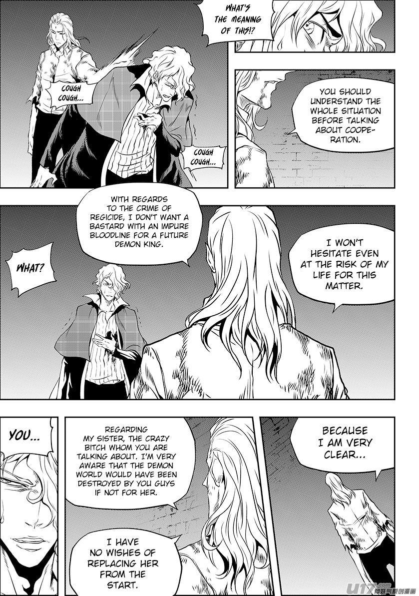 Page 11 of Chapter 246