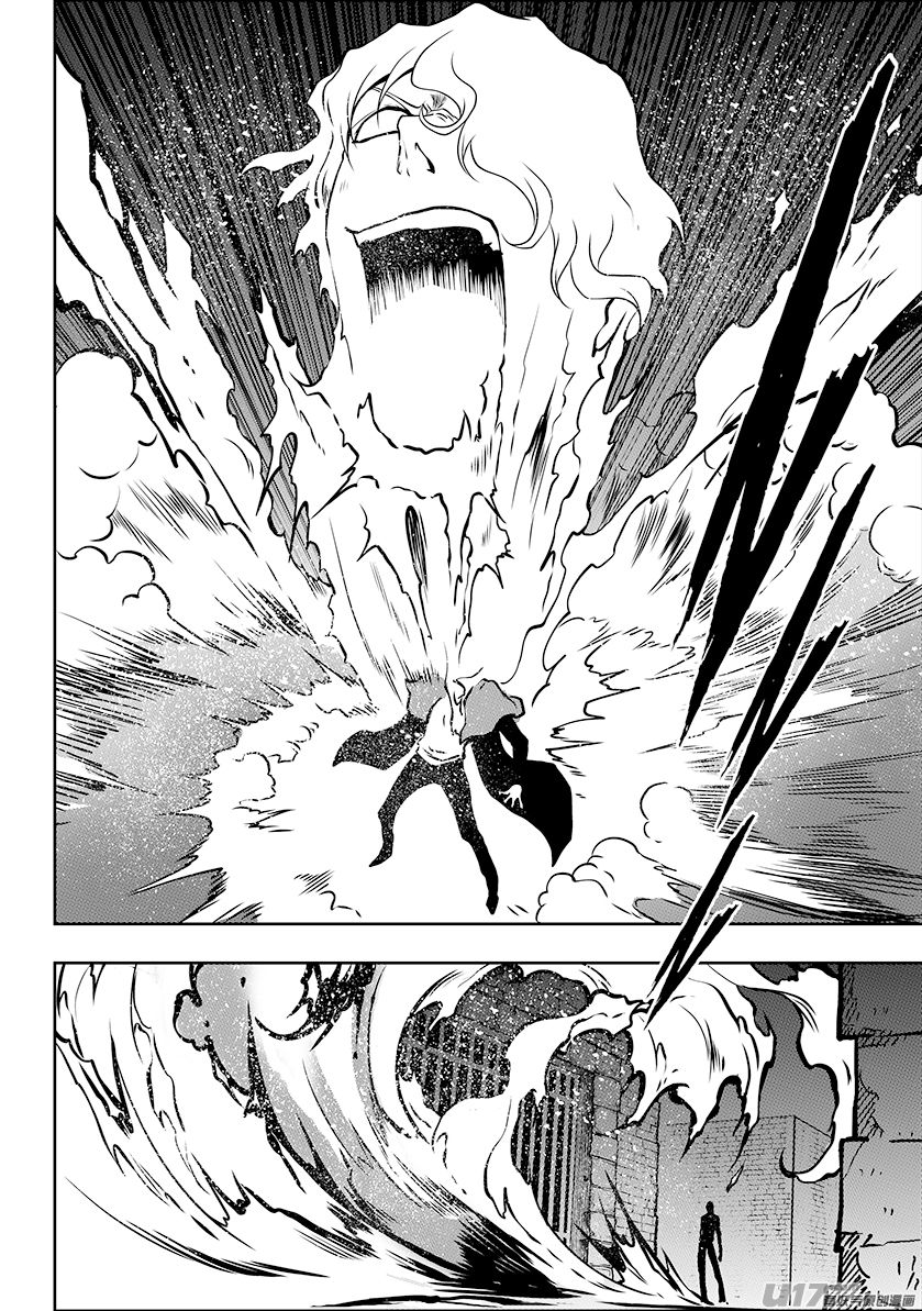 Page 14 of Chapter 246