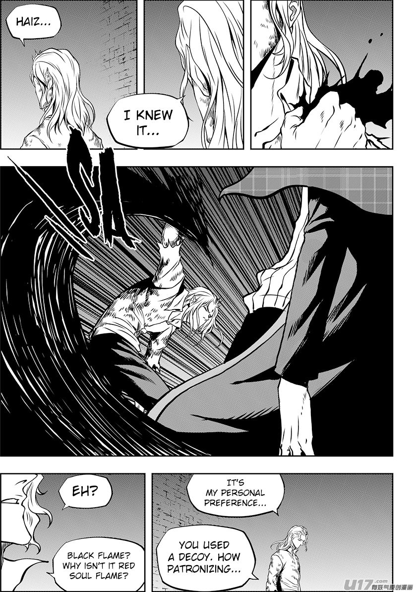 Page 15 of Chapter 246