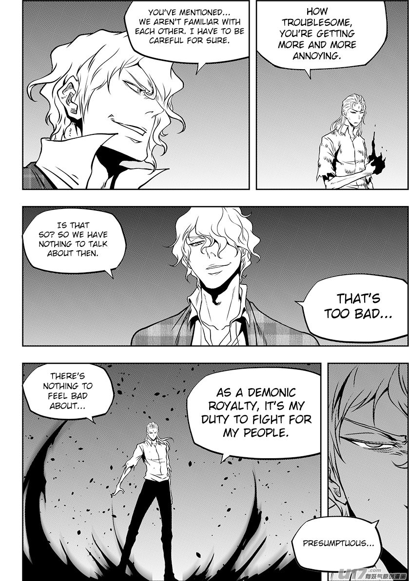 Page 16 of Chapter 246