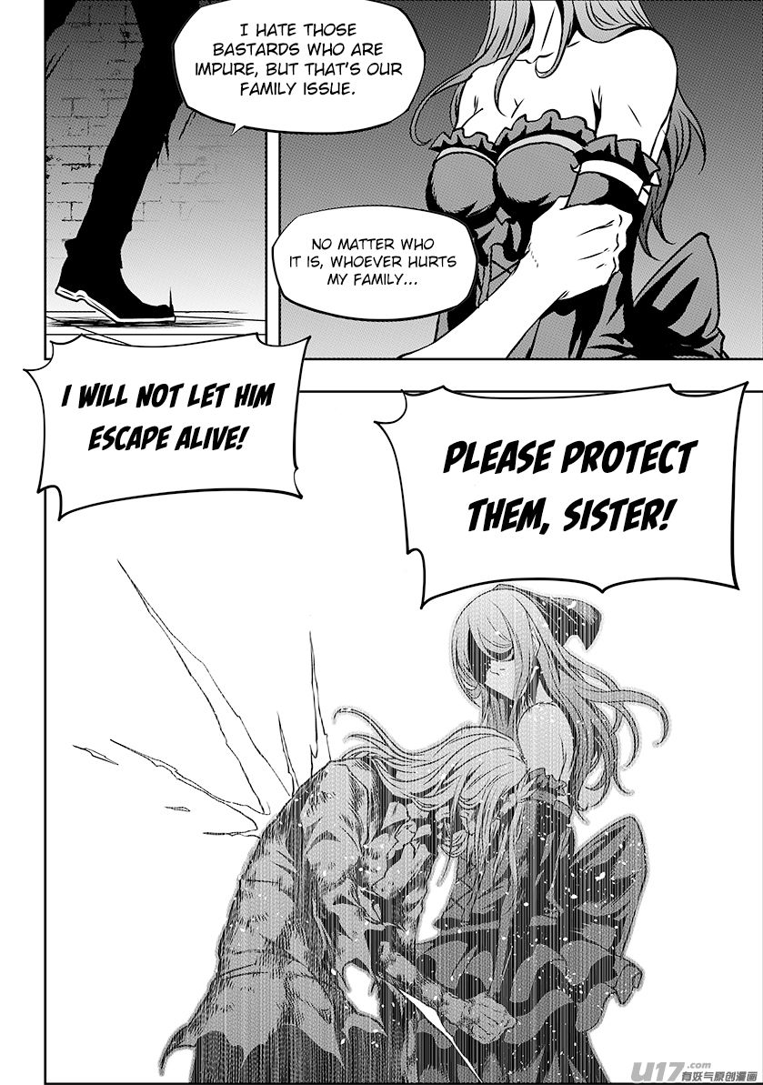 Page 6 of Chapter 247