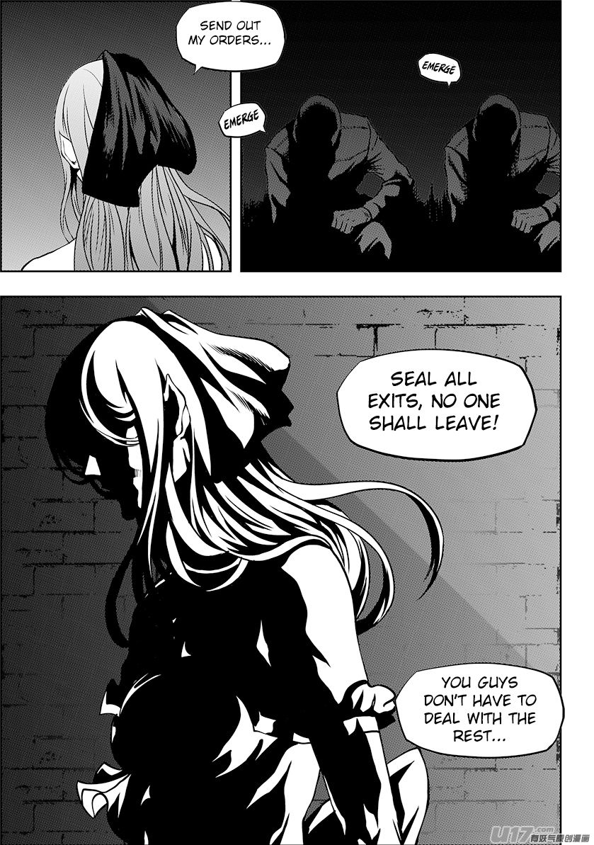 Page 9 of Chapter 247