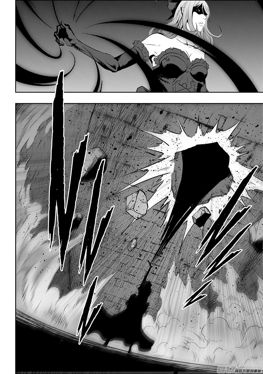 Page 10 of Chapter 247