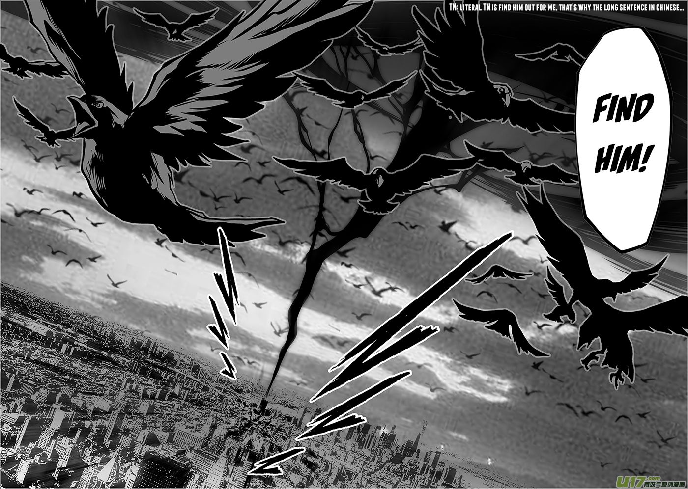 Page 11 of Chapter 247