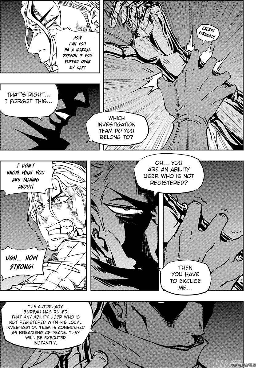 Page 16 of Chapter 247