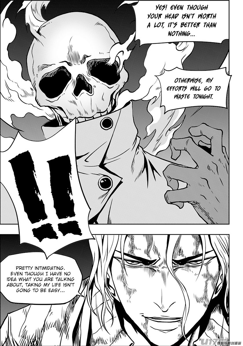 Page 19 of Chapter 247