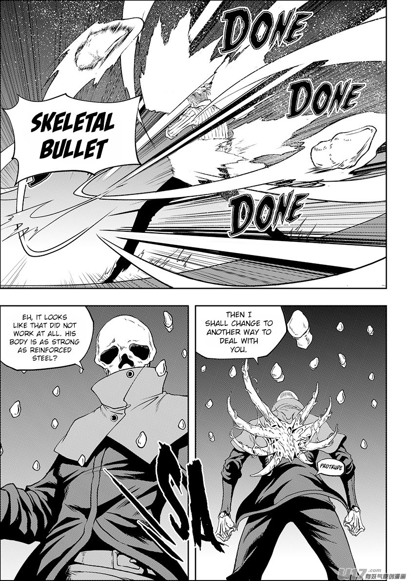 Page 3 of Chapter 248