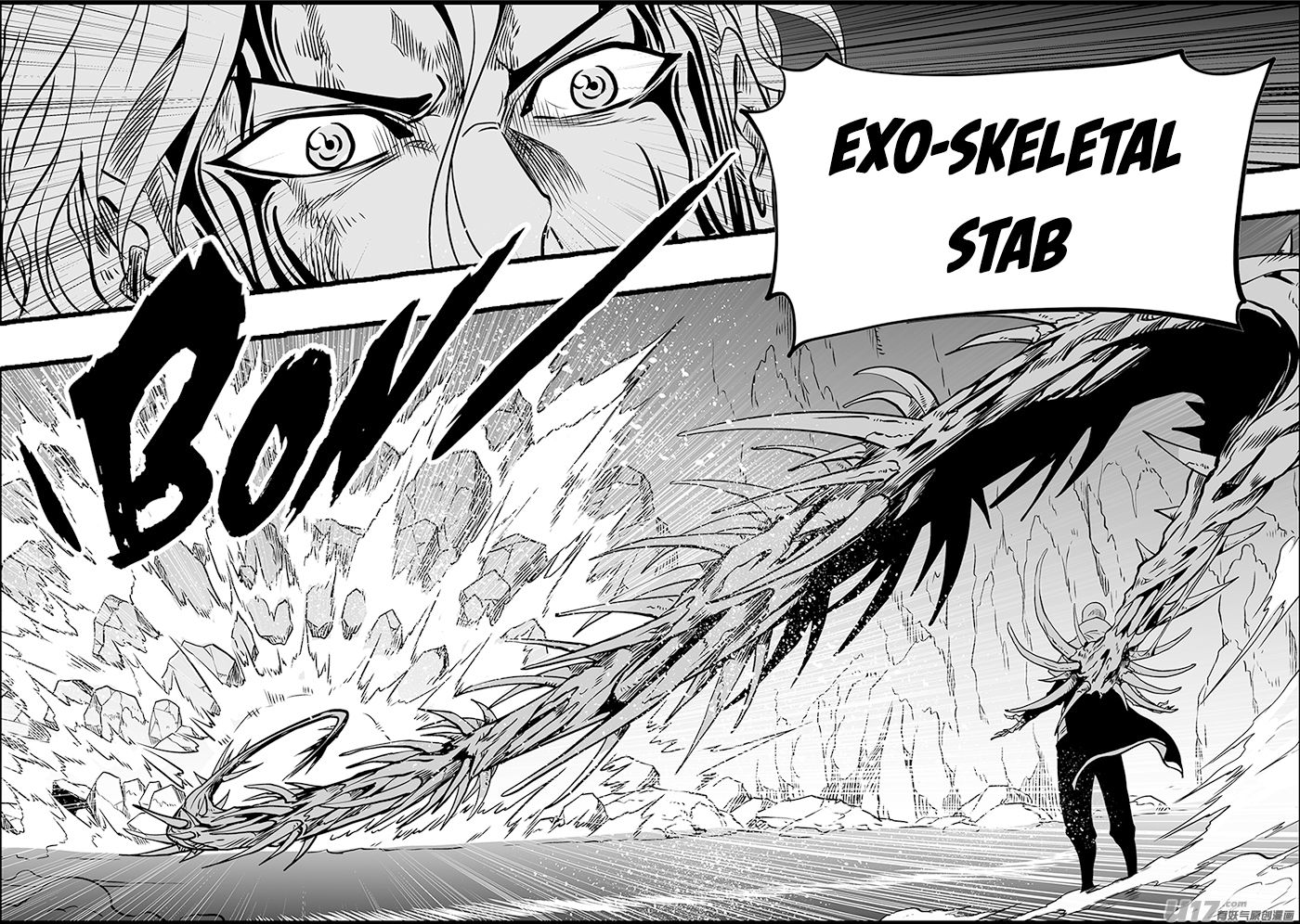 Page 5 of Chapter 248