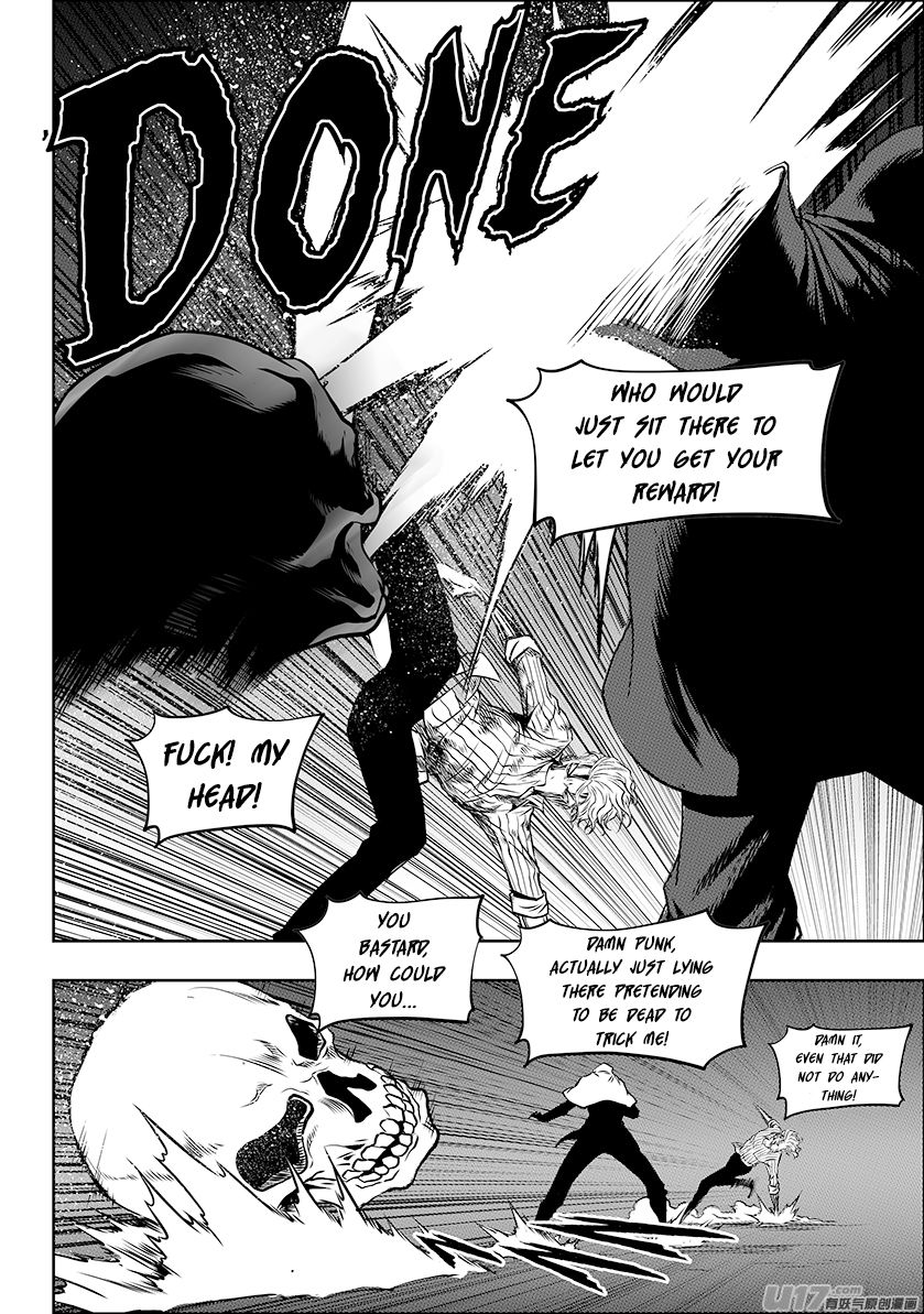 Page 7 of Chapter 248
