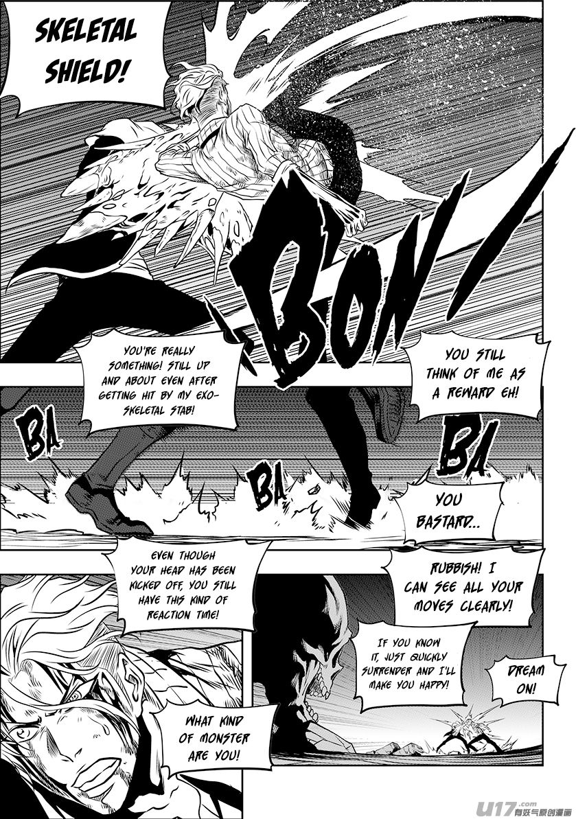 Page 8 of Chapter 248