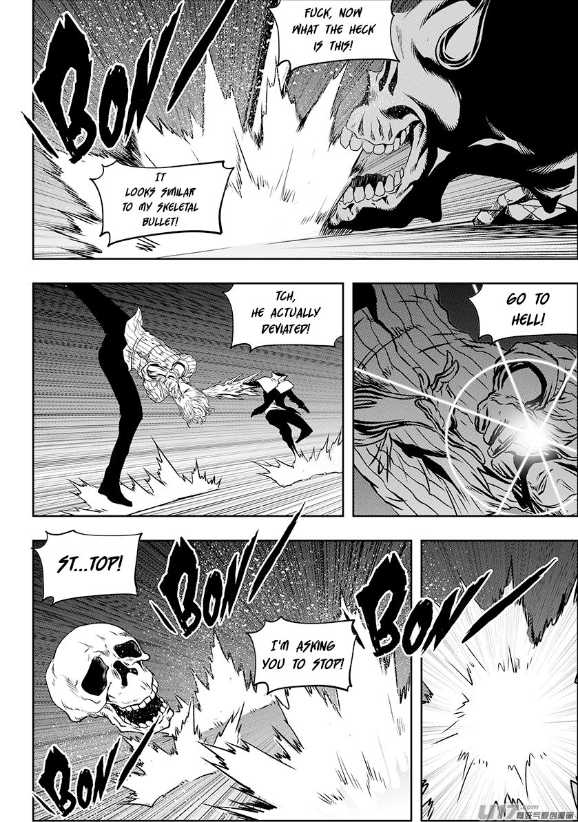 Page 9 of Chapter 248