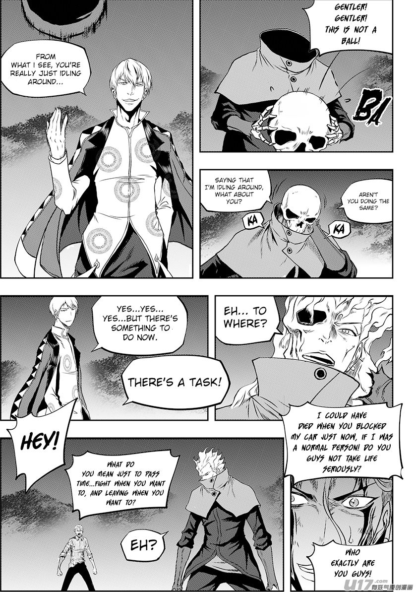 Page 11 of Chapter 248