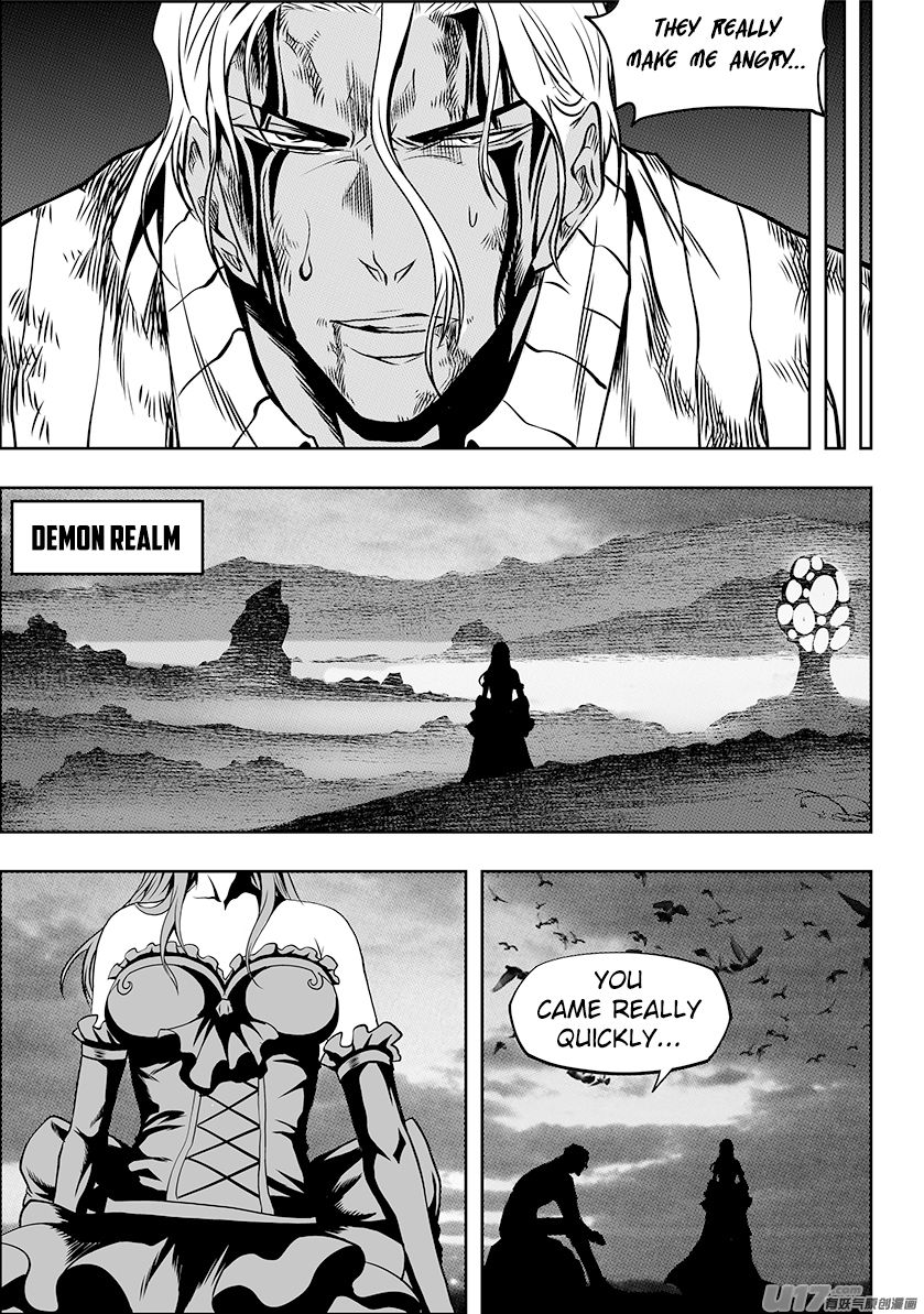 Page 13 of Chapter 248