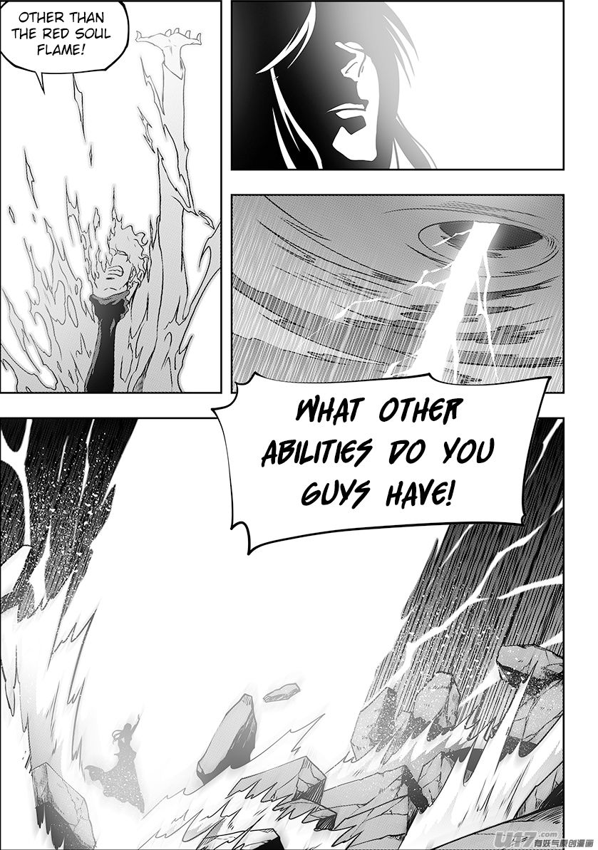 Page 16 of Chapter 248