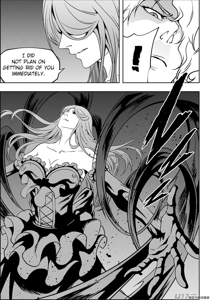 Page 18 of Chapter 248