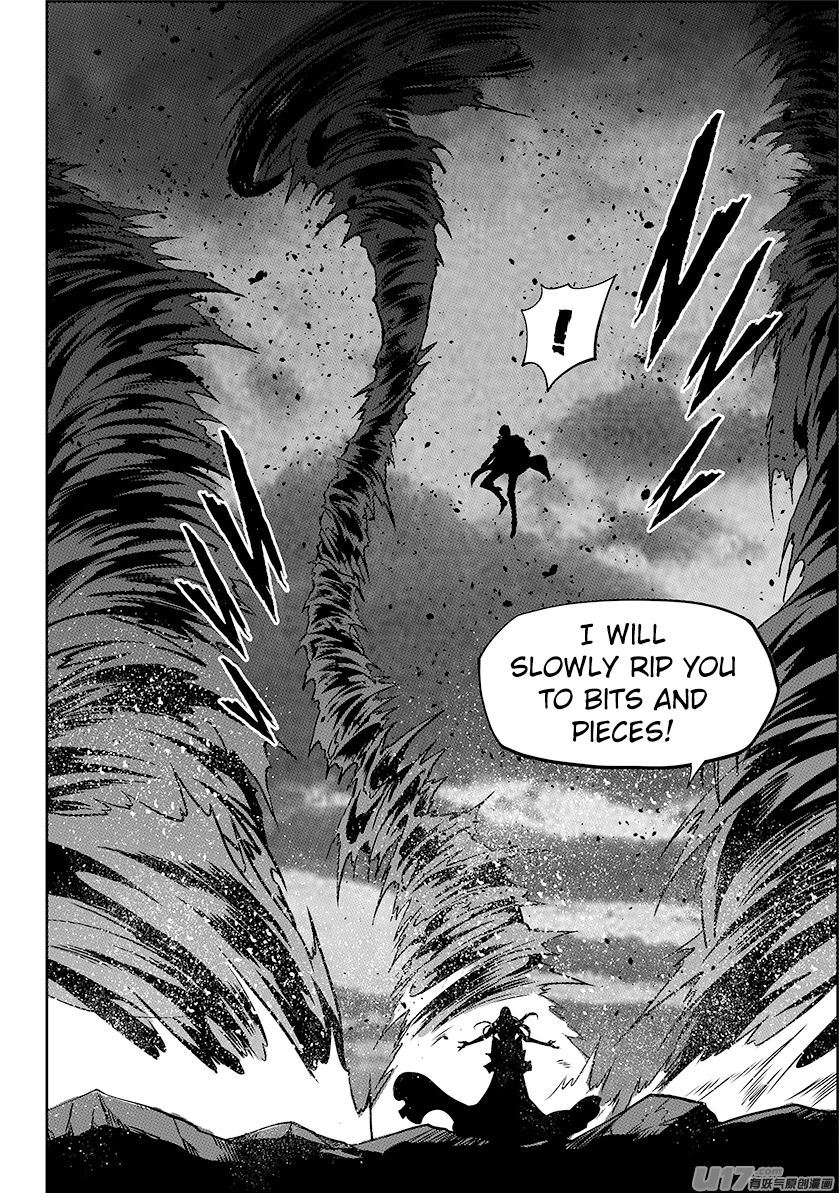 Page 19 of Chapter 248