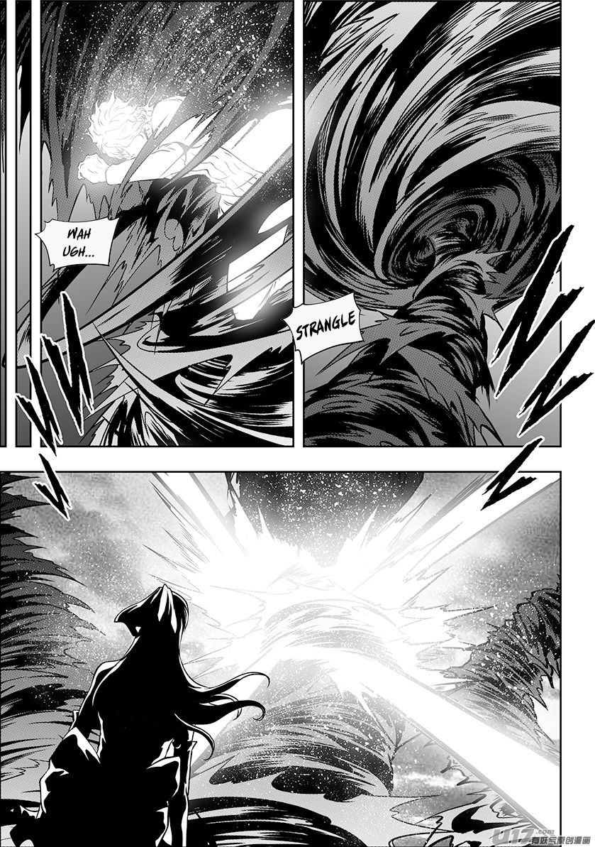 Page 4 of Chapter 249