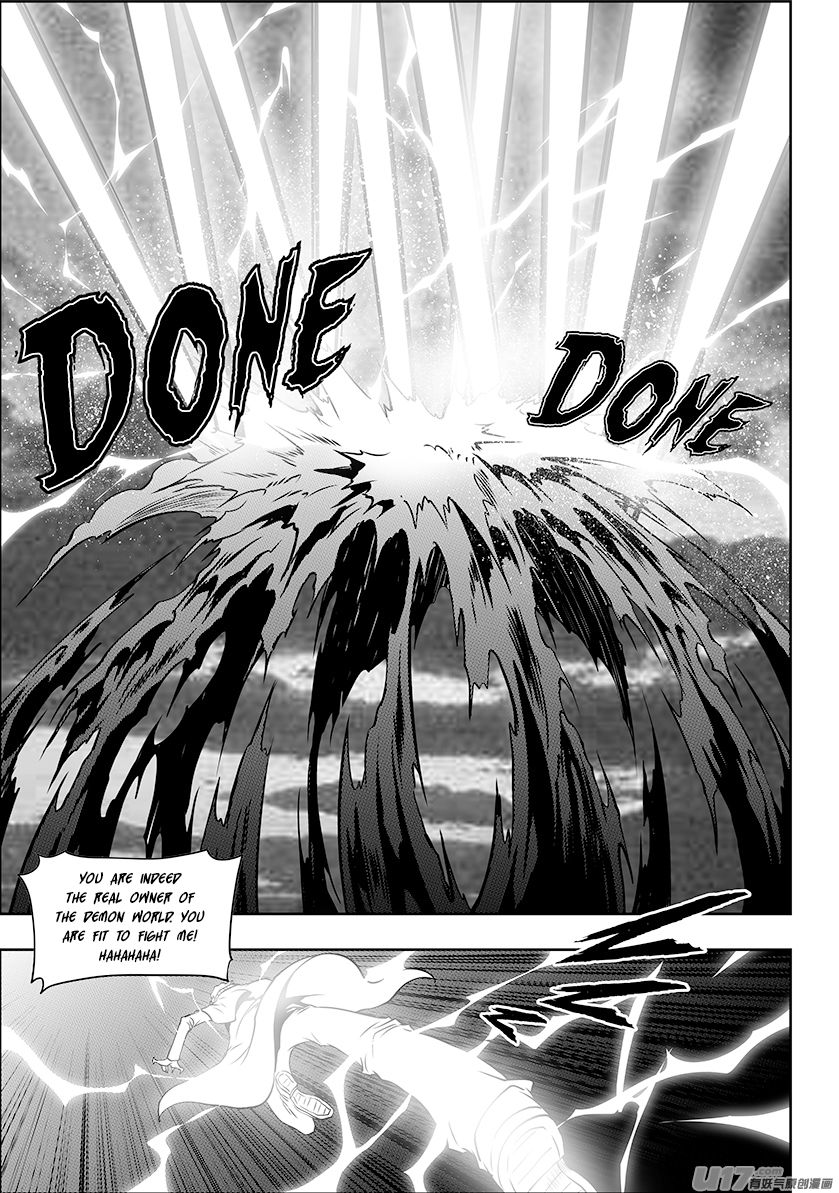 Page 5 of Chapter 249