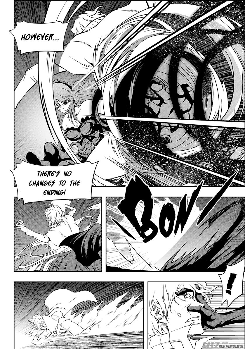 Page 6 of Chapter 249