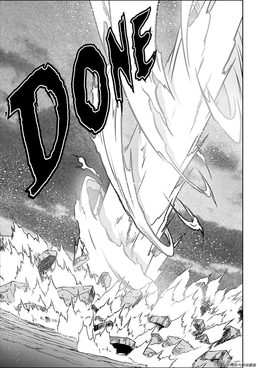 Page 8 of Chapter 249