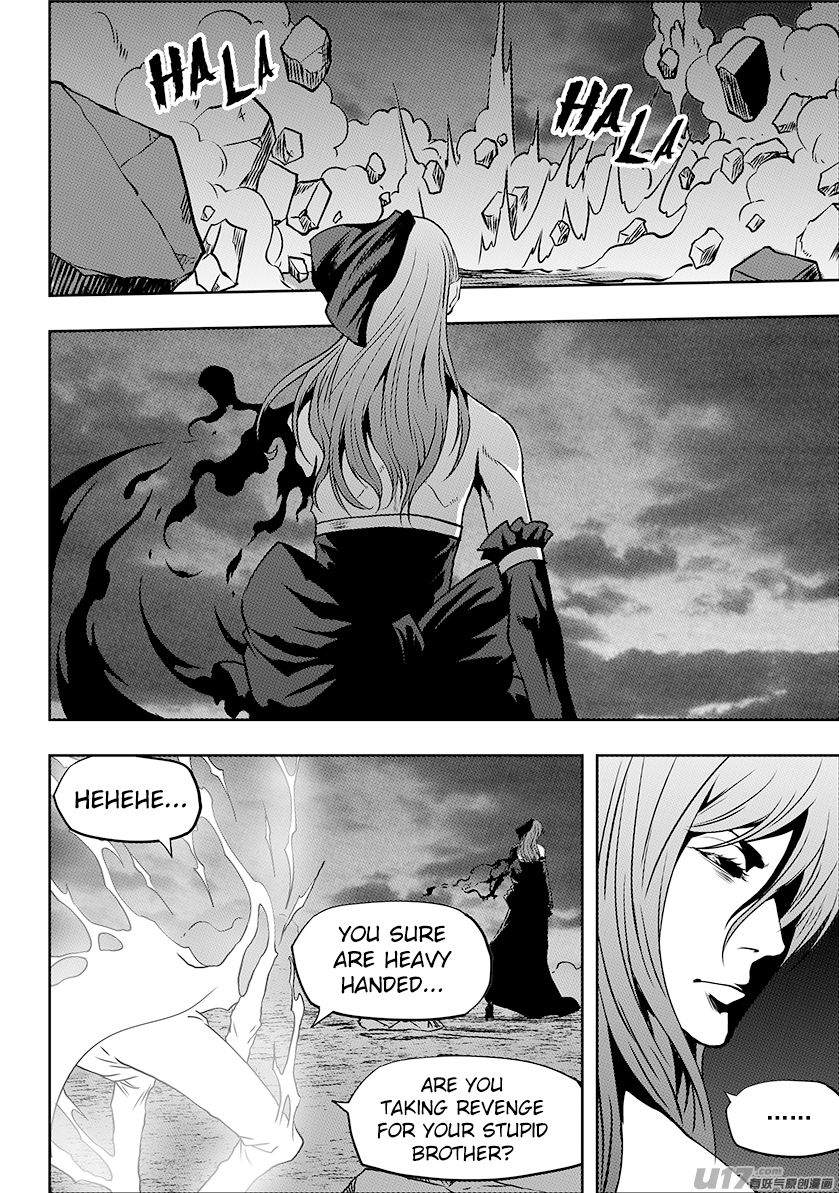 Page 9 of Chapter 249