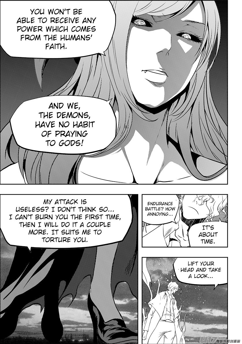 Page 11 of Chapter 249
