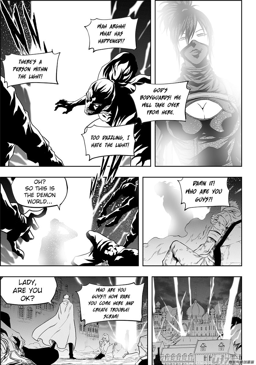 Page 13 of Chapter 249