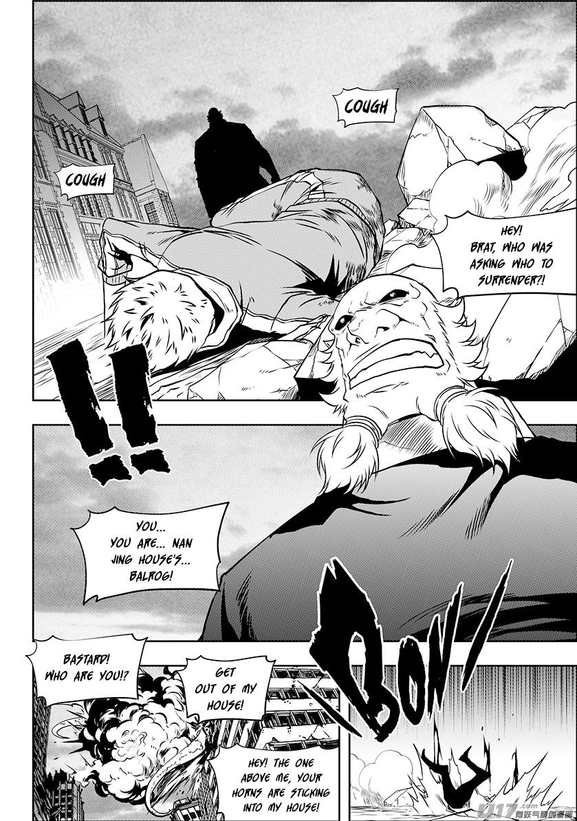 Page 16 of Chapter 249