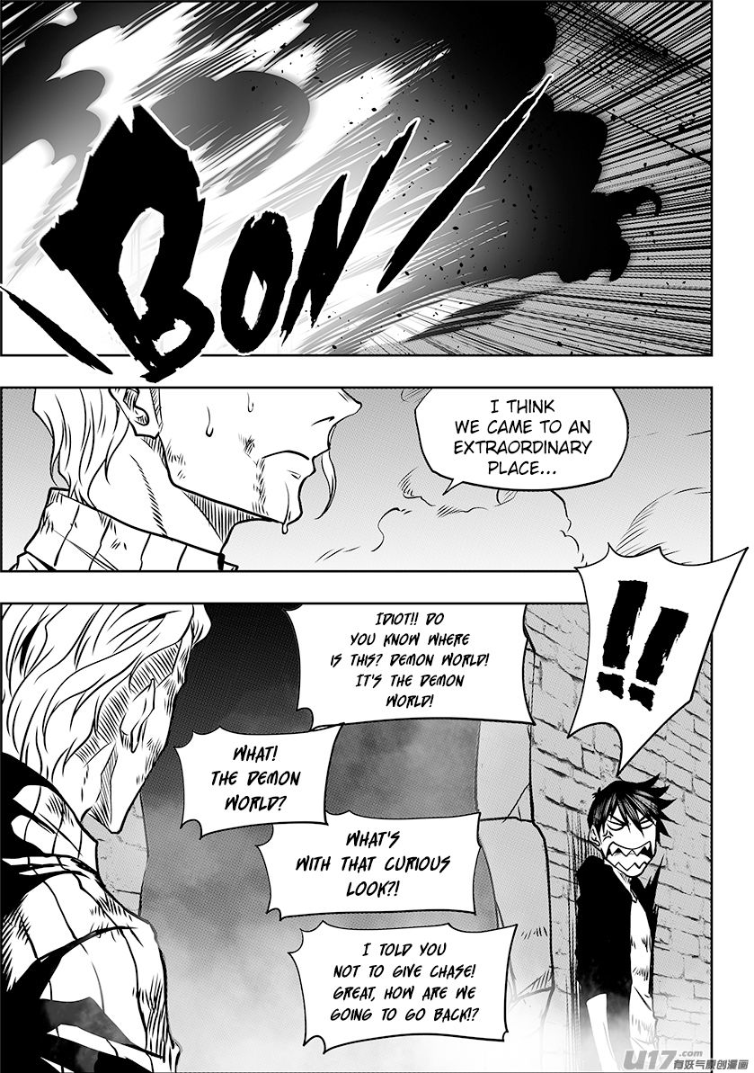 Page 18 of Chapter 249
