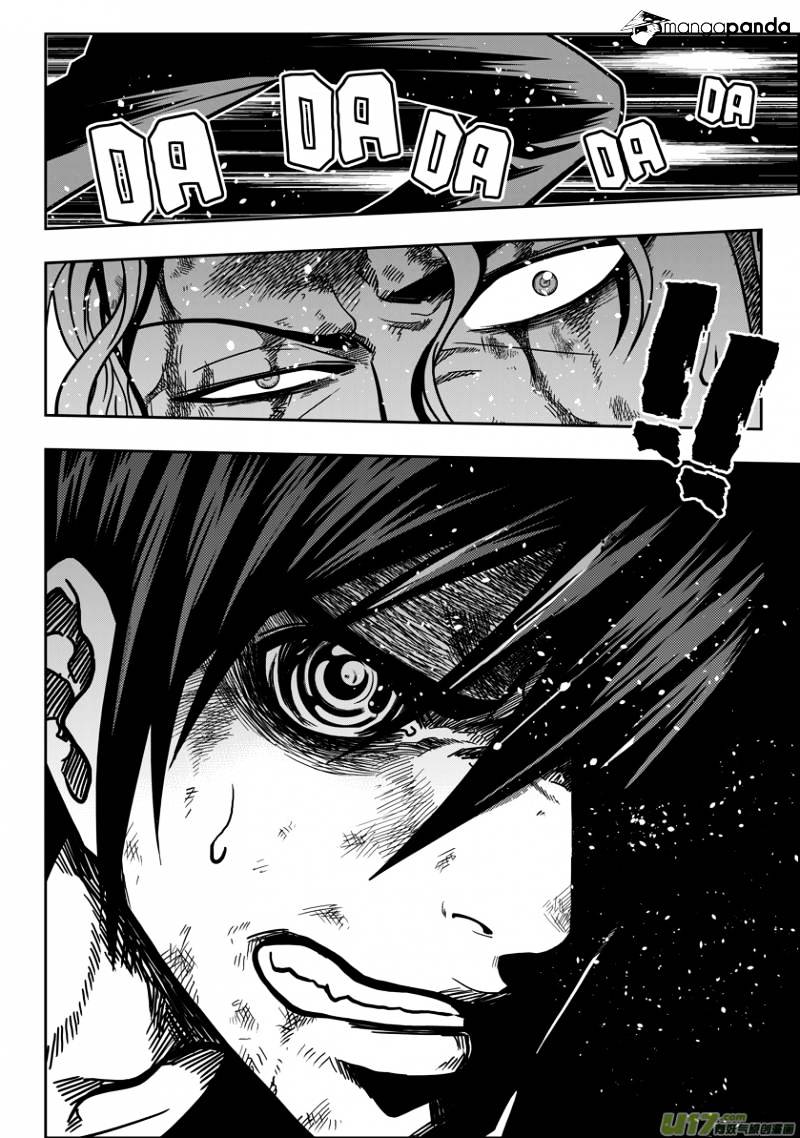 Page 4 of Chapter 25