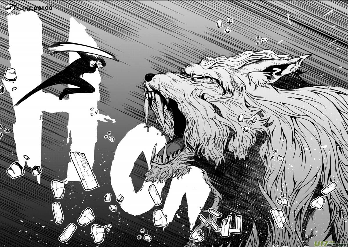 Page 7 of Chapter 25