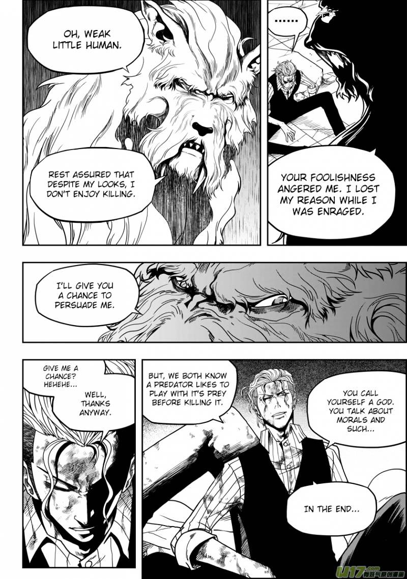 Page 13 of Chapter 25