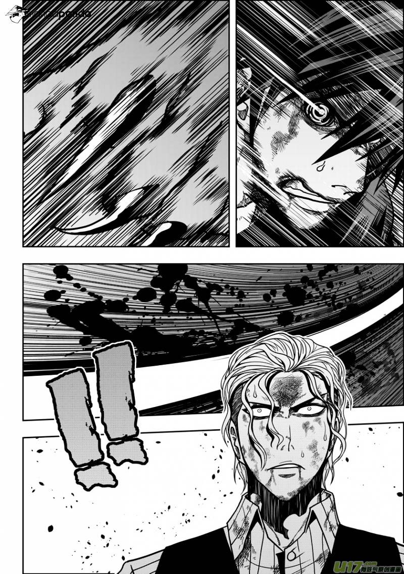 Page 22 of Chapter 25