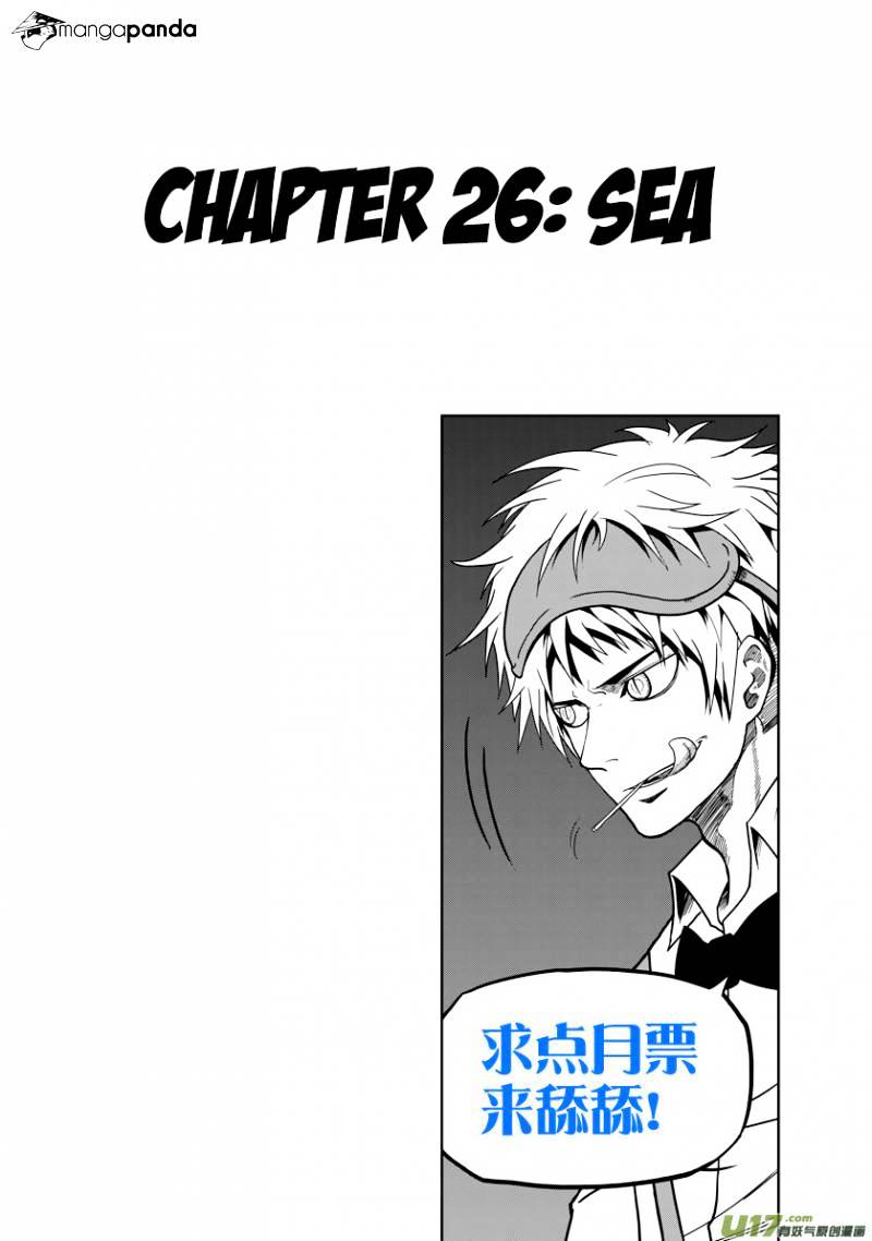Page 30 of Chapter 25