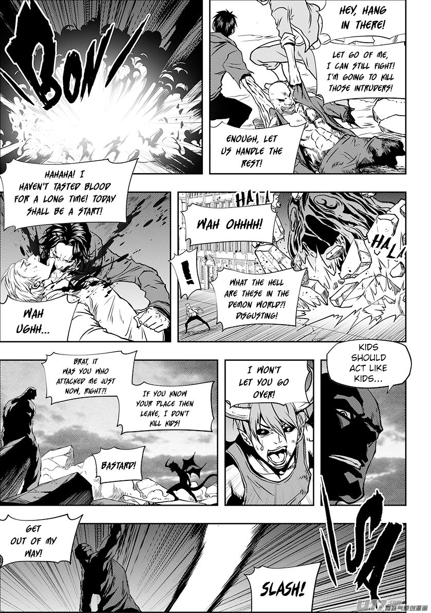Page 3 of Chapter 250