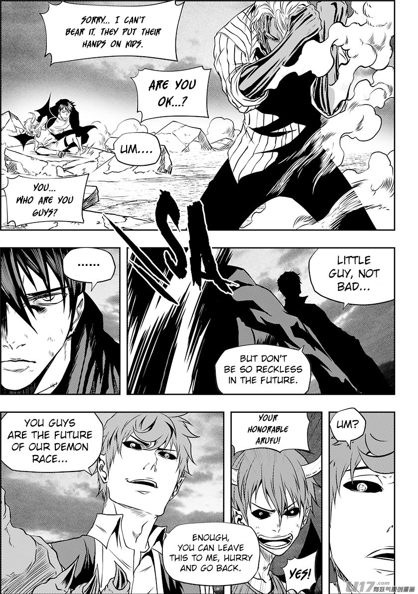 Page 5 of Chapter 250