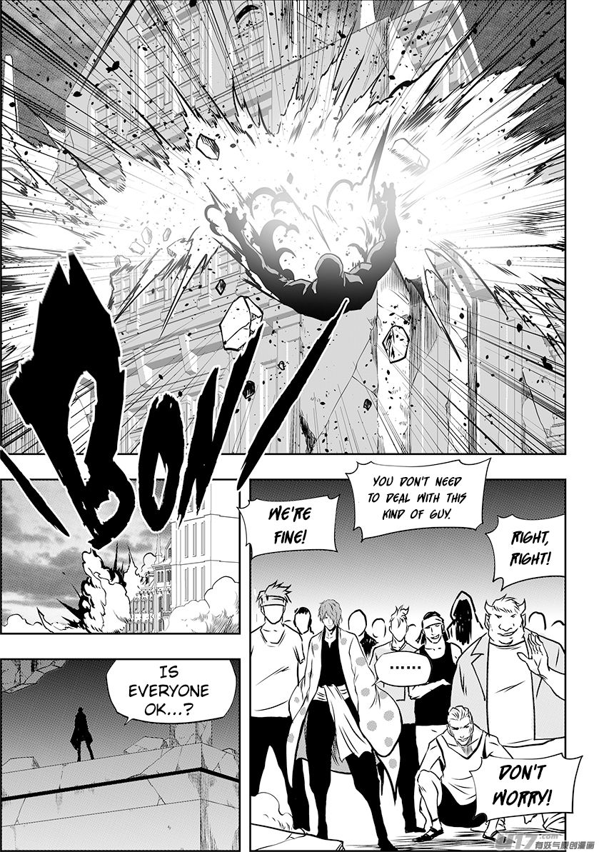 Page 9 of Chapter 250
