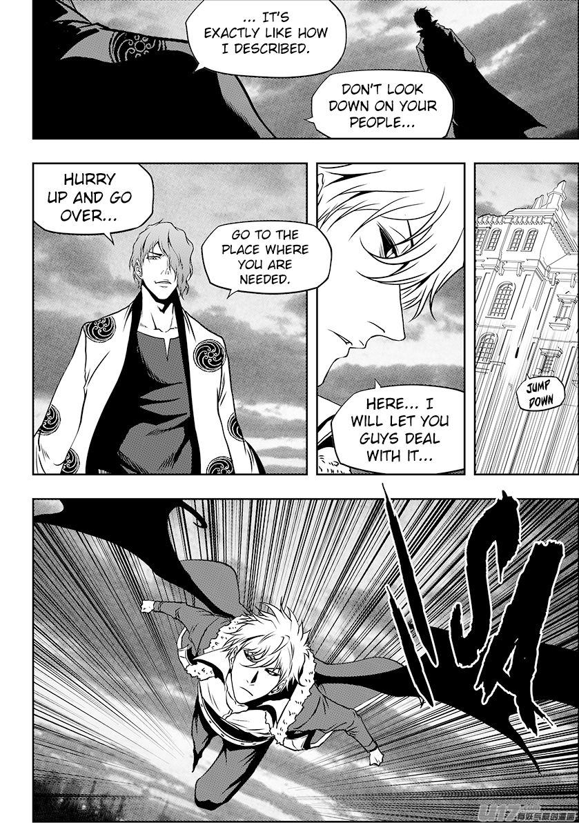 Page 10 of Chapter 250