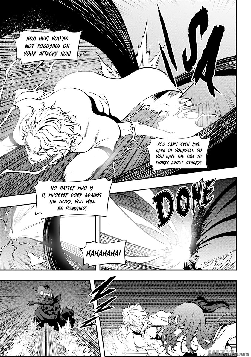 Page 12 of Chapter 250