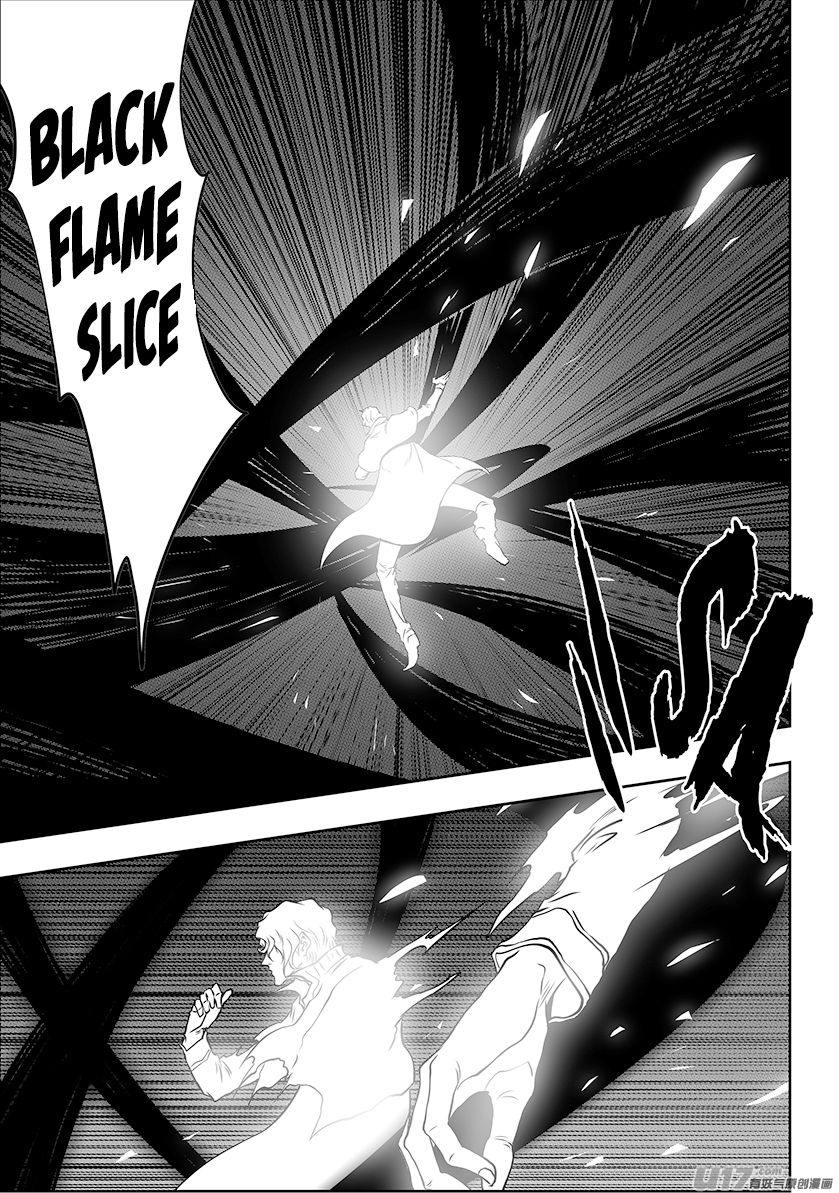 Page 14 of Chapter 250