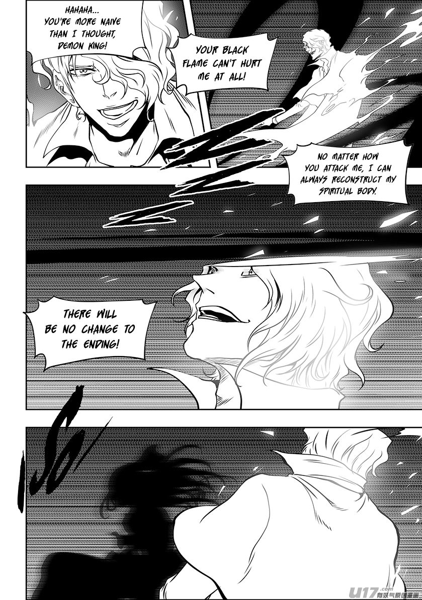 Page 15 of Chapter 250