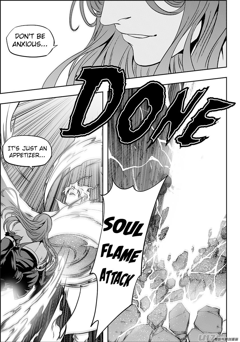Page 16 of Chapter 250