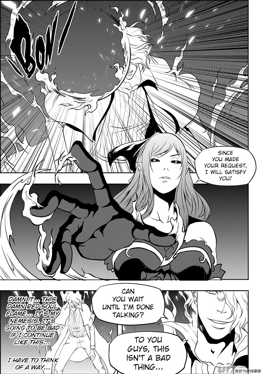Page 18 of Chapter 250