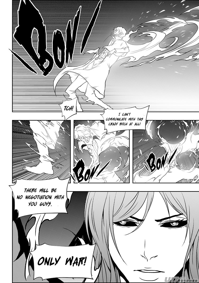 Page 19 of Chapter 250