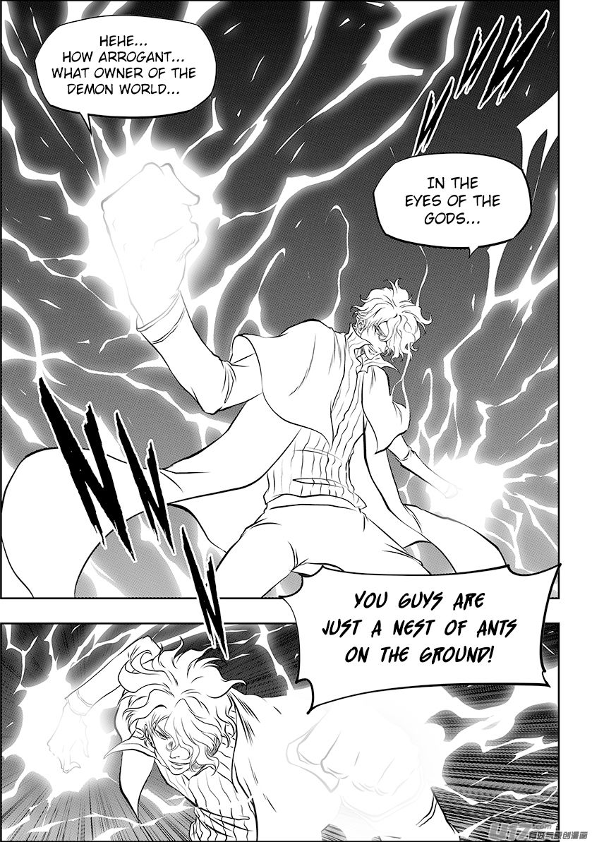 Page 5 of Chapter 251