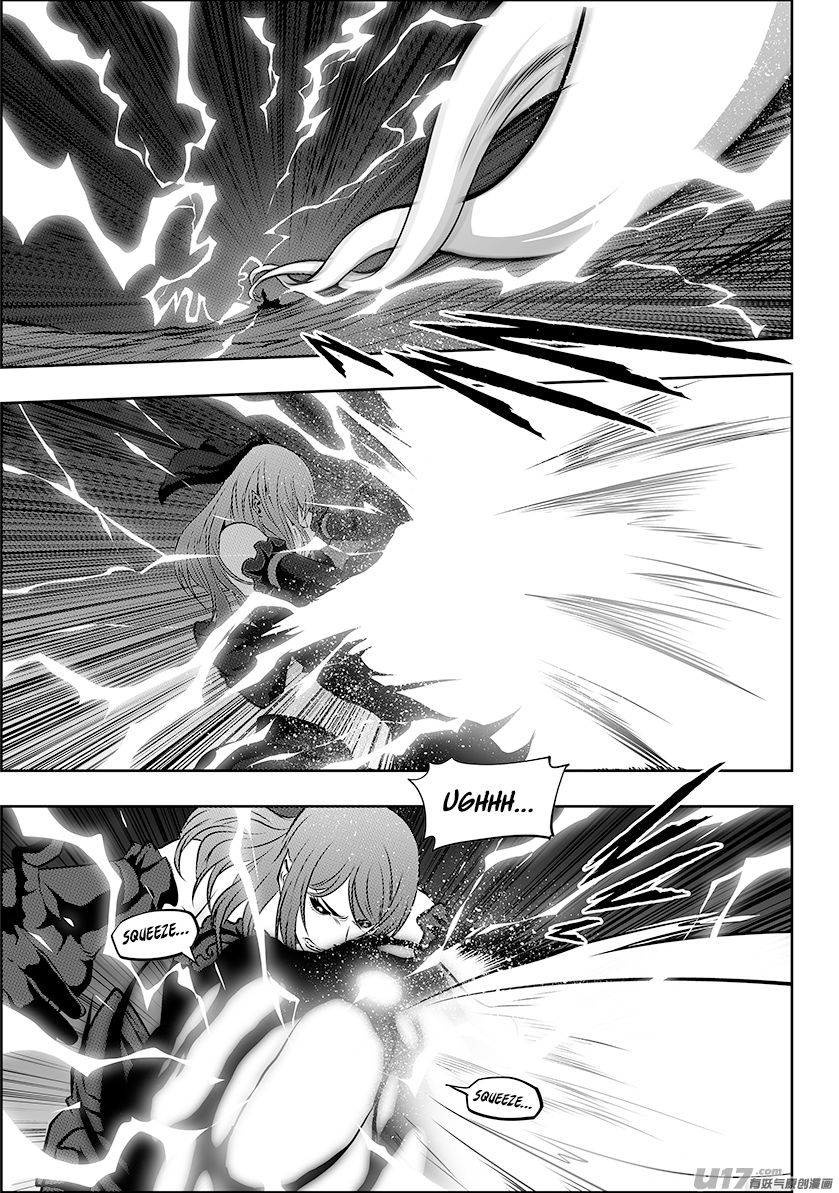 Page 6 of Chapter 251