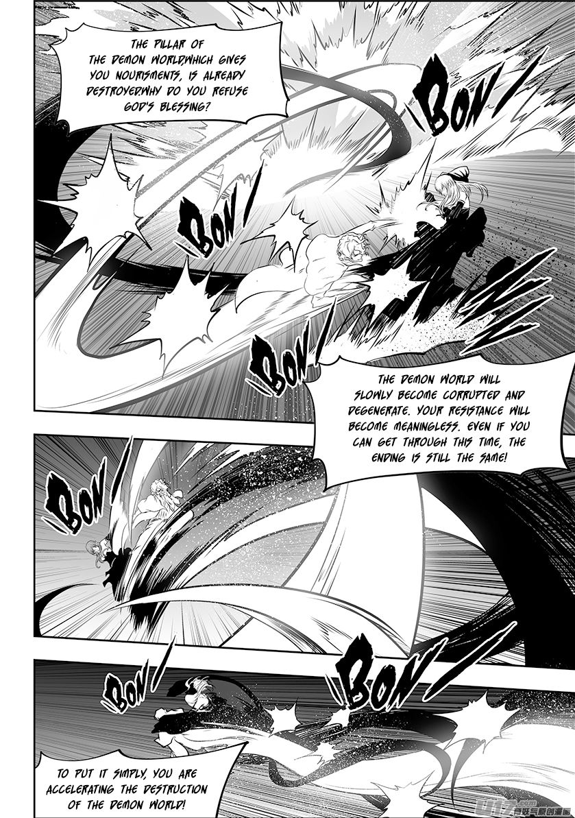 Page 8 of Chapter 251