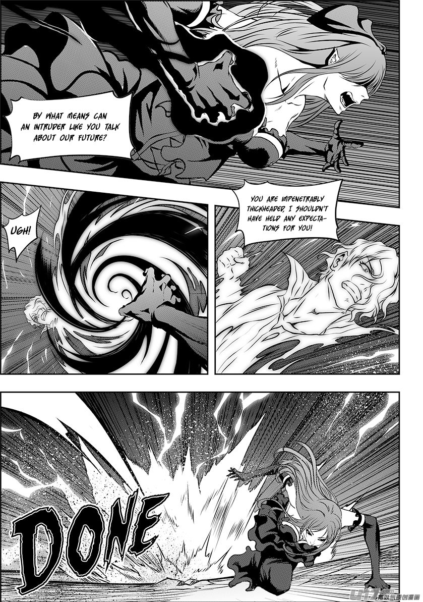 Page 9 of Chapter 251
